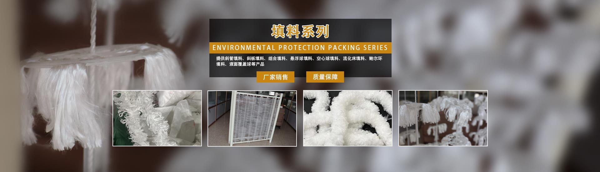 幻燈管理二
