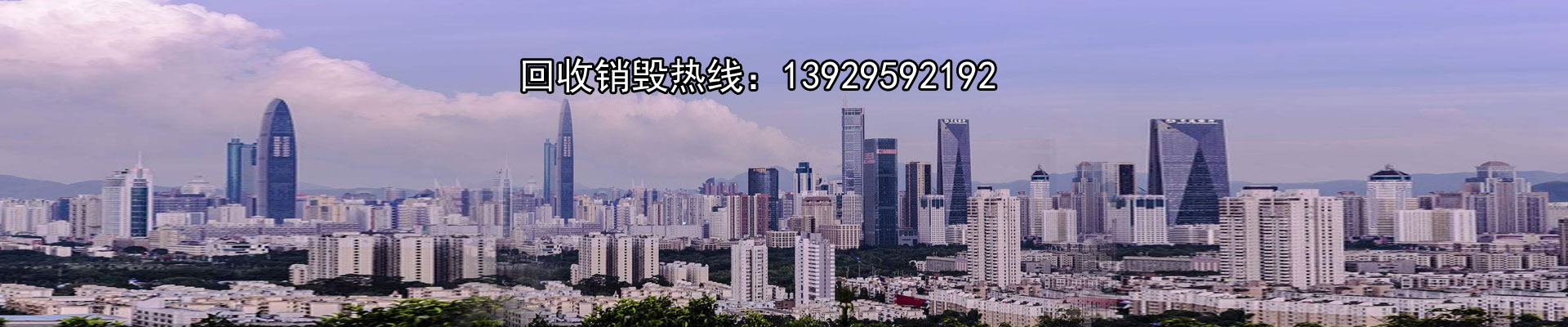幻燈圖片一
