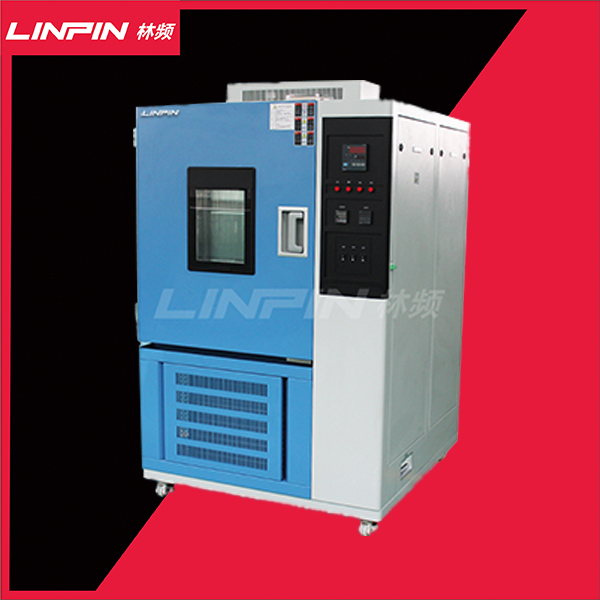 工業(yè)生產(chǎn)與高低溫試驗箱的緊密聯(lián)系